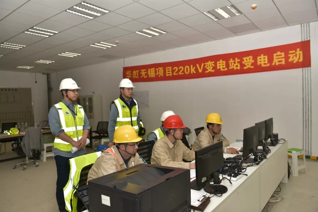 电力&ldquo;新基建&rdquo;打造坚强智能电网 无锡停电将真正变成小概率事件